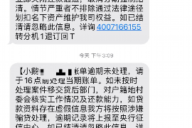 丹棱对付老赖：刘小姐被老赖拖欠货款